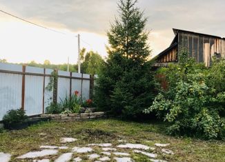 Продается дом, 30 м2, село Мраморское, улица Пушкина, 68