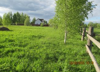 Продается земельный участок, 10.5 сот., деревня Городок, деревня Городок, 40