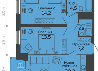 2-ком. квартира на продажу, 64.4 м2, Екатеринбург, улица Данилы Зверева, 11, ЖК Даниловский