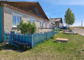 Продам дом, 60.4 м2, деревня Голендухино, Молодёжная улица