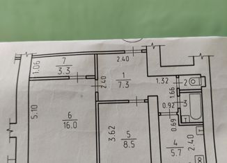 Продажа 2-ком. квартиры, 45 м2, Ижевск, улица Максима Горького, 156, Центральный жилой район