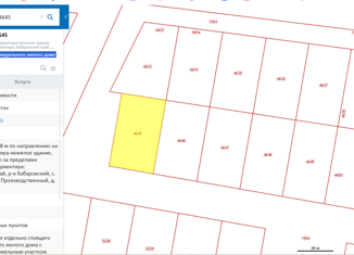 Продажа земельного участка, 10 сот., Хабаровский край, Производственный переулок, 14А