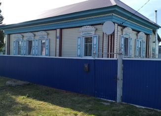 Продажа дома, 48.8 м2, деревня Угузево