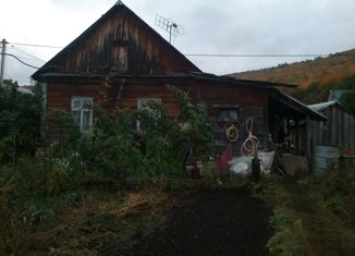 Продается дом, 30.1 м2, село Солнечная Поляна, Пионерская улица, 11