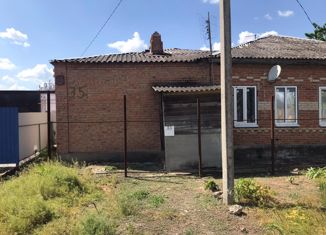 Дом на продажу, 44.3 м2, станица Ленинградская, Районная улица, 35