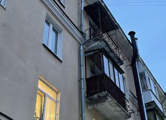 3-комнатная квартира на продажу, 75.2 м2, Пермь, улица Мира, 69