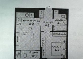 1-комнатная квартира на продажу, 38.8 м2, Екатеринбург, улица 8 Марта, 204Г