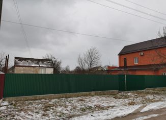 Дом на продажу, 30.6 м2, Курганинск, улица 9 Мая, 57