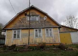Дом на продажу, 95 м2, деревня Халино, Солнечная улица