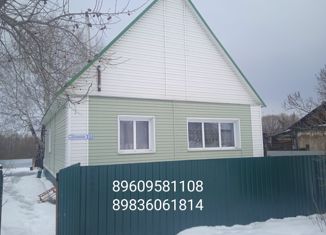 Дом на продажу, 55.8 м2, село Покровка