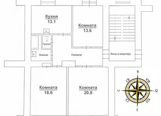 Продам 3-комнатную квартиру, 84.3 м2, Пермский край, Комсомольский проспект, 92