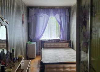 Продажа 3-комнатной квартиры, 54.7 м2, Красный Сулин, Центральная улица, 25