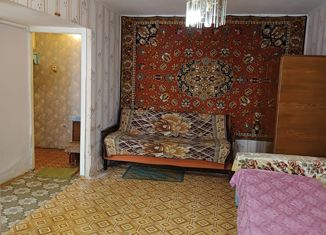 Аренда 1-ком. квартиры, 33 м2, Курган, Станционная улица, 64