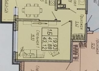 Продается 1-ком. квартира, 43.12 м2, Краснодар, Стахановская улица, 1/5к5, микрорайон Авиагородок