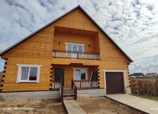 Продажа дома, 170 м2, деревня Грановщина, улица Косыгина