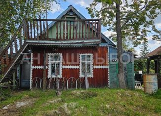 Дом на продажу, 30 м2, СНТ Дружба, Яблочная улица, 141