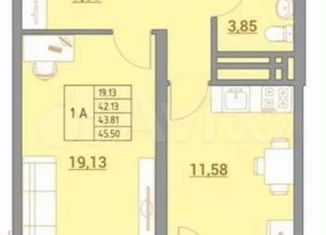 Продается 1-ком. квартира, 45.51 м2, Ростов-на-Дону, ЖК Новый Горизонт, Тибетская улица, 1В