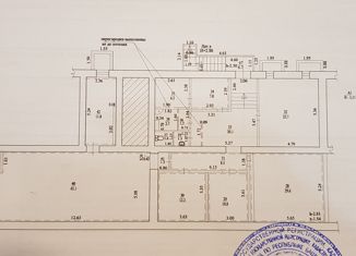Продажа офиса, 208 м2, Республика Башкортостан, проспект Октября, 6