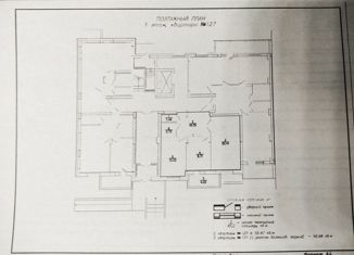 Продам 2-комнатную квартиру, 55.9 м2, Югорск, улица Чкалова, 7к2