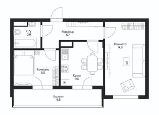 Продажа двухкомнатной квартиры, 44.7 м2, Краснодар, улица Западный Обход, 45, ЖК Грани