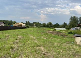 Продается участок, 14.2 сот., деревня Матвеево, деревня Матвеево, 24/1