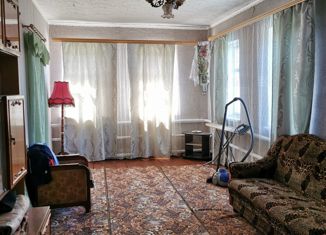 Продажа дома, 113.1 м2, Почеп, 2-й Клубный переулок