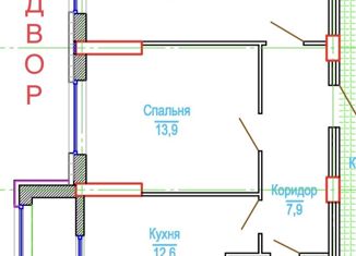 Продажа 2-комнатной квартиры, 59.9 м2, Ставрополь, улица Рогожникова, 19/6, ЖК Суворов