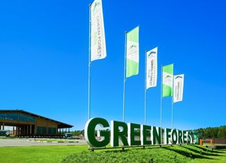 Продается земельный участок, 10 сот., село Мышенское