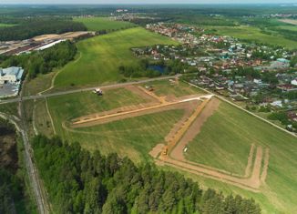 Продам земельный участок, 11.77 сот., Богородский городской округ