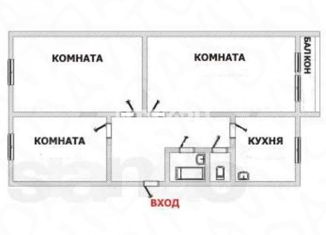 Продается 3-ком. квартира, 62 м2, Куса, улица Михаила Бубнова, 20