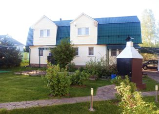 Дом на продажу, 100 м2, Московская область, садовое товарищество Ветеран-1, 41