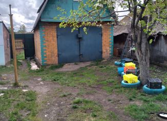 Продается дом, 56 м2, посёлок городского типа Красногорский, улица Победы