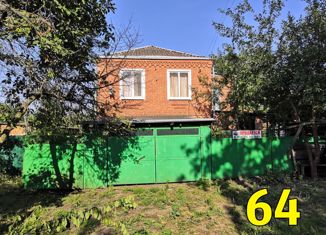 Продается дом, 137.2 м2, хутор Песчаный, улица Мира, 22