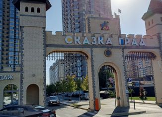 3-комнатная квартира на продажу, 96.8 м2, Краснодар, улица имени В.Н. Мачуги, 166Ак1, ЖК Сказка Град