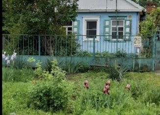 Продажа дома, 54.5 м2, поселок Южный