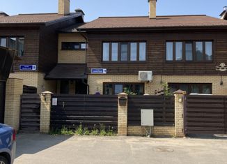 Продается таунхаус, 231.4 м2, деревня Афанасово-3, Тенистый тупик, 11