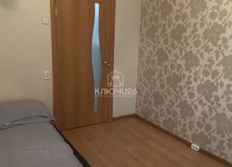 Продажа однокомнатной квартиры, 21 м2, Пятигорск, улица Ермолова, 223