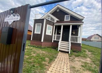 Продажа дома, 106 м2, Рыбное, Олимпийская улица, 15А