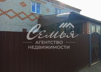 Продаю 3-комнатную квартиру, 64 м2, Заводоуковск, Первомайская улица, 5