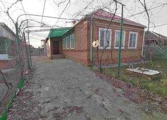 Продам дом, 83 м2, Кореновск, Флотская улица, 68