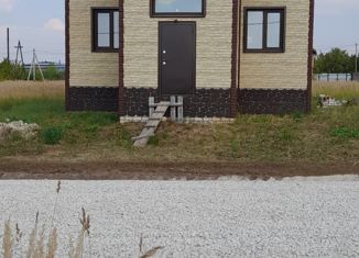 Продажа дома, 205 м2, деревня Родыгино, улица Чехова, 27