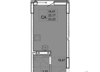 Продажа квартиры студии, 25.7 м2, Ростов-на-Дону