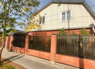 Продам дом, 207 м2, Павловский Посад, Городковская улица, 76