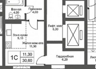 Продаю 1-комнатную квартиру, 30.5 м2, Новосибирск, Охотская улица, 88/2, ЖК Эволюция