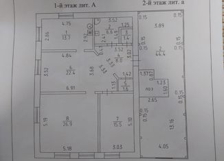 Продажа дома, 145 м2, Агрыз, Трудовая улица, 36