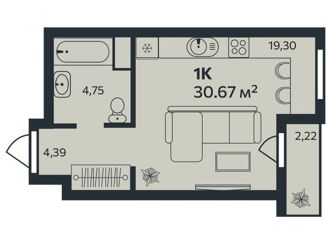 Продажа квартиры студии, 30.67 м2, городской посёлок Янино-1, Шоссейная улица, 45