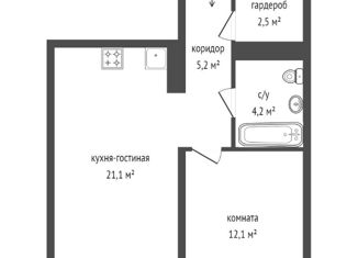 Продается 1-комнатная квартира, 45.1 м2, Екатеринбург, ЖК Шишимская Горка, Мраморская улица, 6