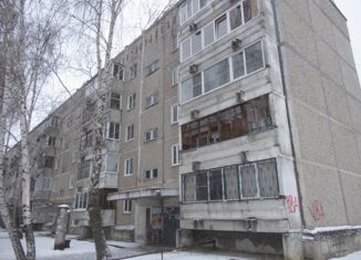 Продается трехкомнатная квартира, 63.5 м2, Екатеринбург, Симферопольская улица, 18А, Симферопольская улица