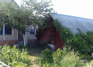 Дом на продажу, 45 м2, хутор Яблоново, Оскольская улица, 2