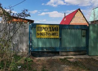 Дом на продажу, 145 м2, посёлок Рощино, улица Пушкина, 36